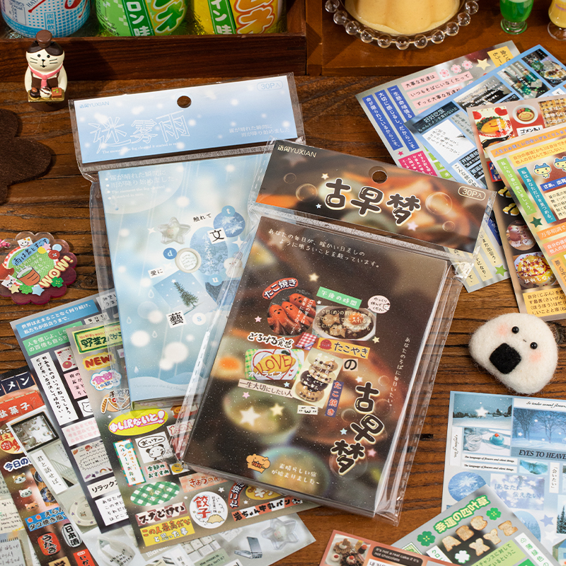 Korean Arts And Lifestyle - 30Sheets Sticker Book Mist Rain Series