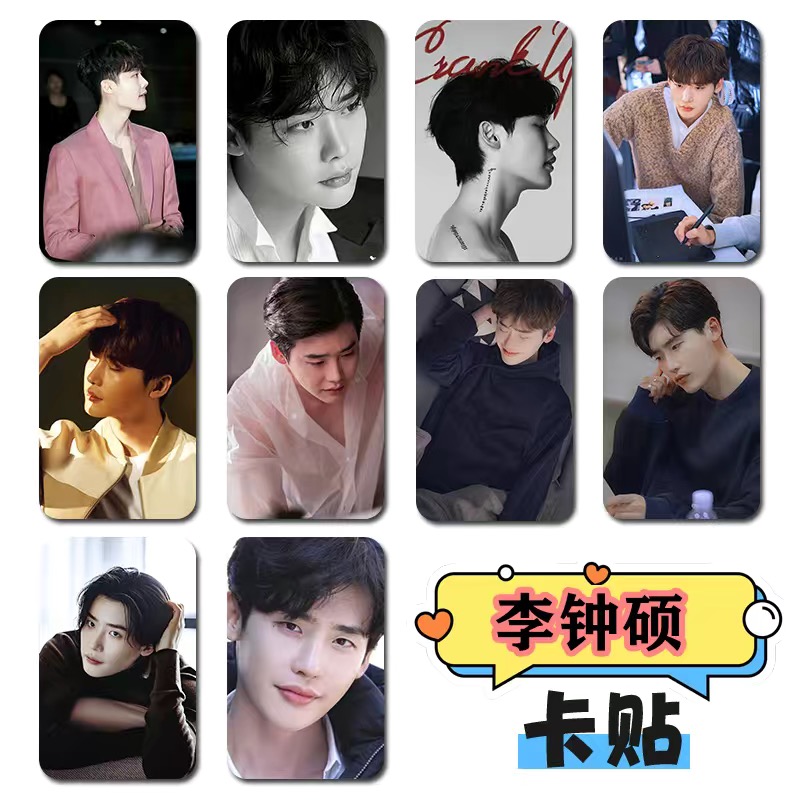 10PC/SET Korean Idol Lee Jong  – обзор и цена Lifestyle Of Korean