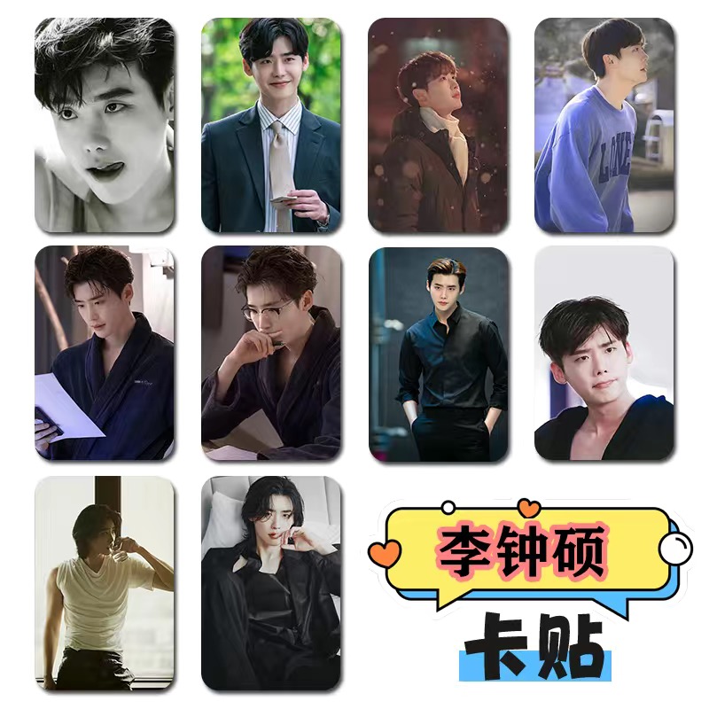 10PC/SET Korean Idol Lee Jong  – обзор и цена Lifestyle Of Korean