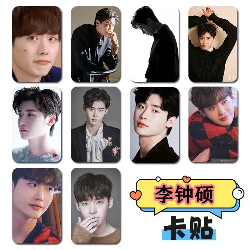 10PC/SET Korean Idol Lee Jong  – обзор и цена Lifestyle Of Korean