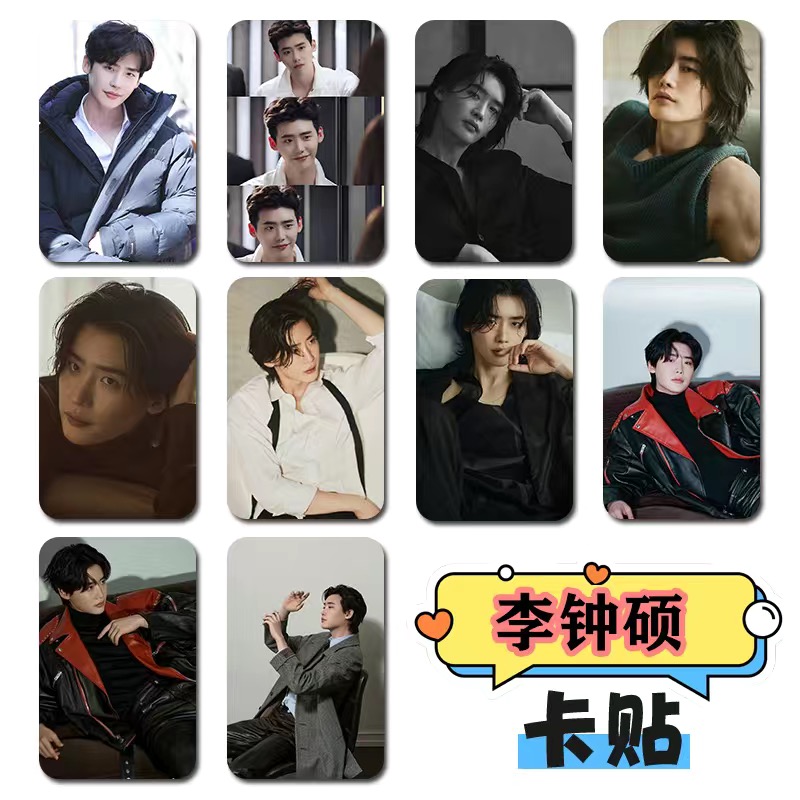 10PC/SET Korean Idol Lee Jong  – обзор и цена Lifestyle Of Korean