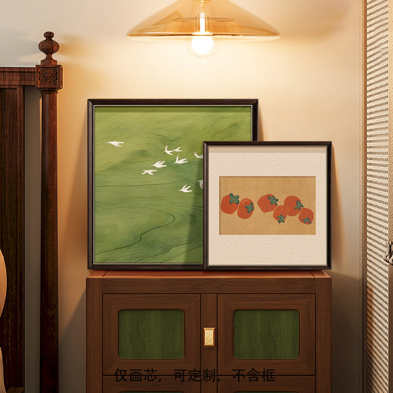 Vintage Persimmon Canvas Poste – обзор и цена Korean Arts And Lifestyle