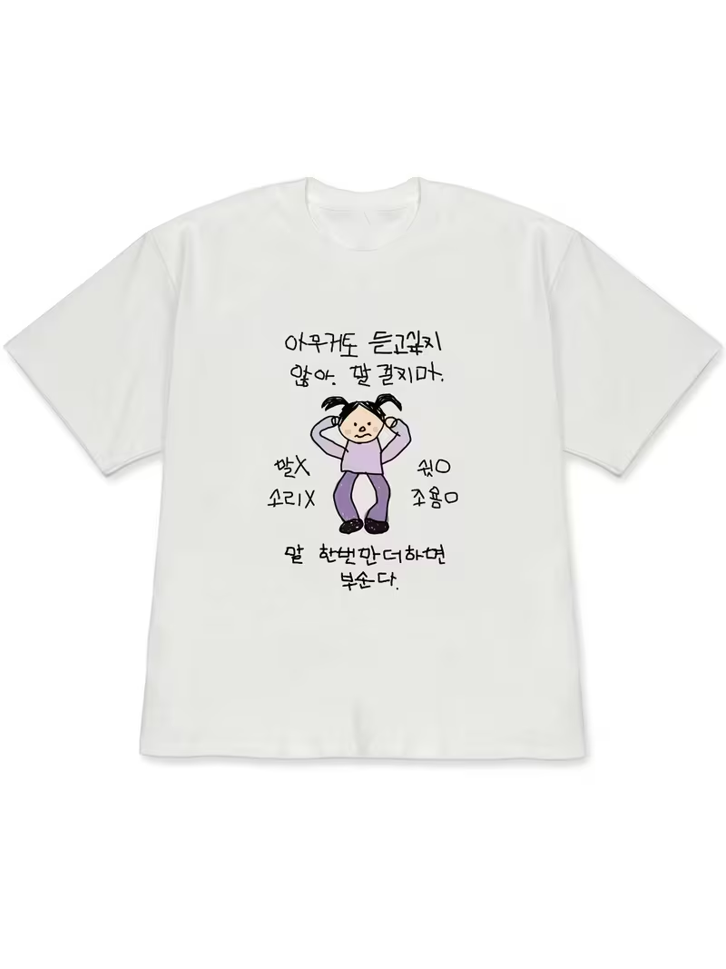 Women's T-shirt White Short-Sl – обзор и цена Lifestyle Of Korean