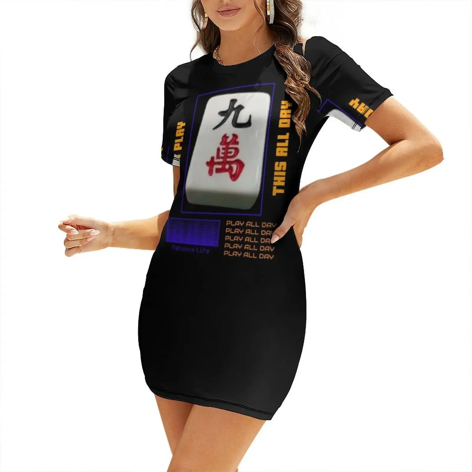 Mahjong Life I Can Play All Da – обзор и цена Korean Lifestyle Trends