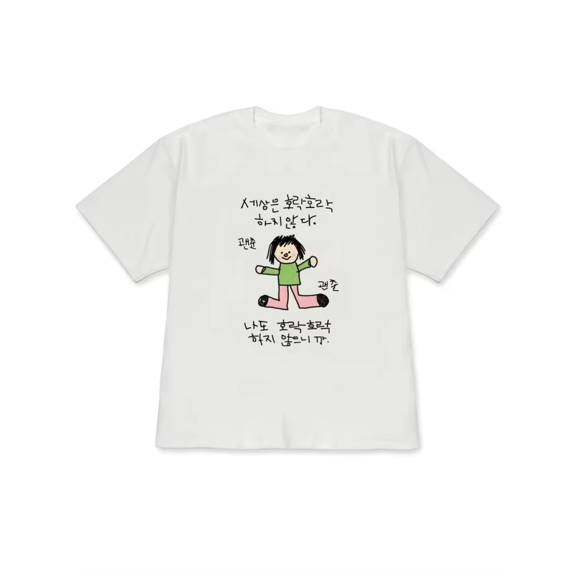 Women's T-shirt with A Illustr – обзор и цена Lifestyle Of Korean