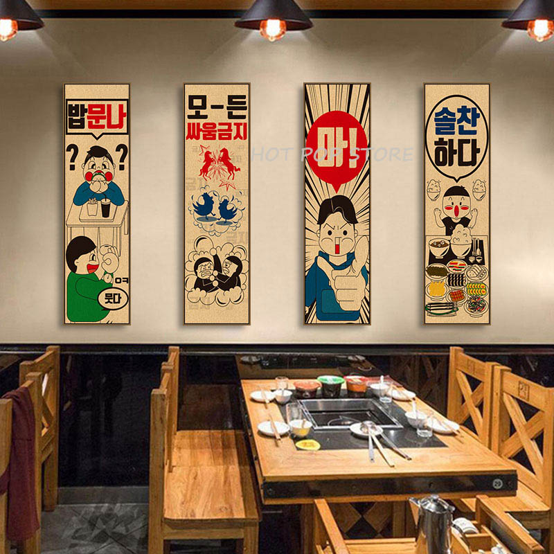 Korean Comic Style Cuisine Bar – обзор и цена Korean Arts And Lifestyle