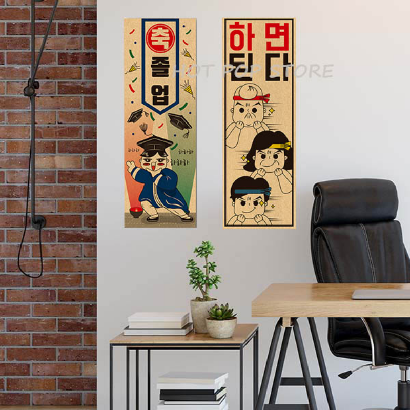 Korean Comic Style Cuisine Bar – обзор и цена Korean Arts And Lifestyle