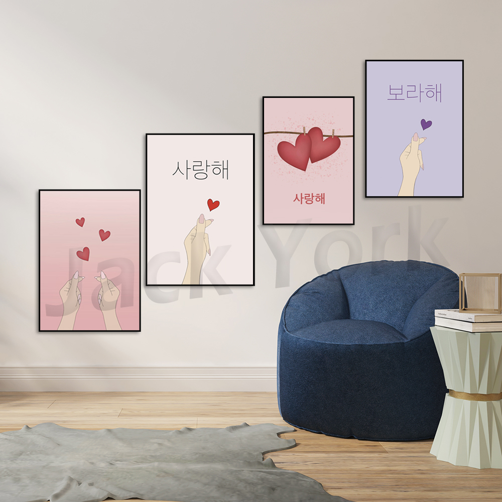 Korean poster, Korean art, Kor – обзор и цена Korean Arts And Lifestyle