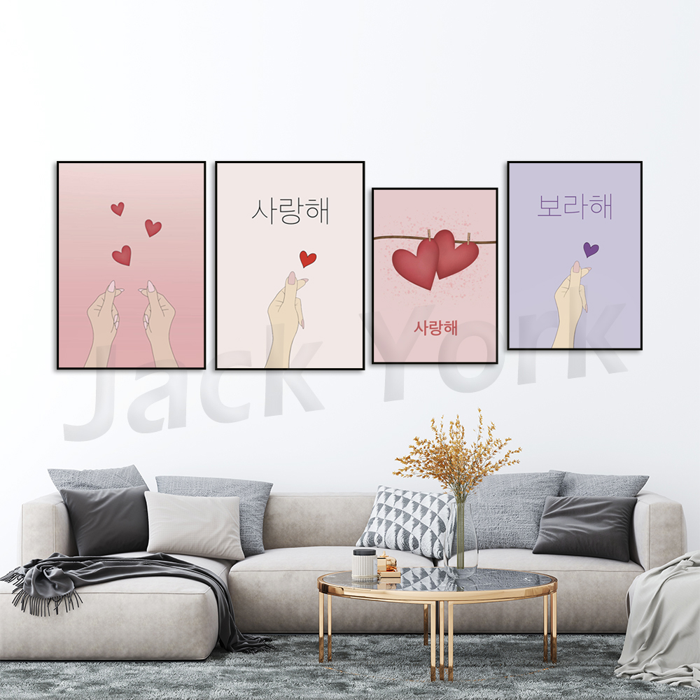 Korean poster, Korean art, Kor – обзор и цена Korean Arts And Lifestyle