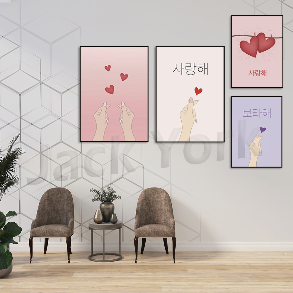 Korean poster, Korean art, Kor – обзор и цена Korean Arts And Lifestyle